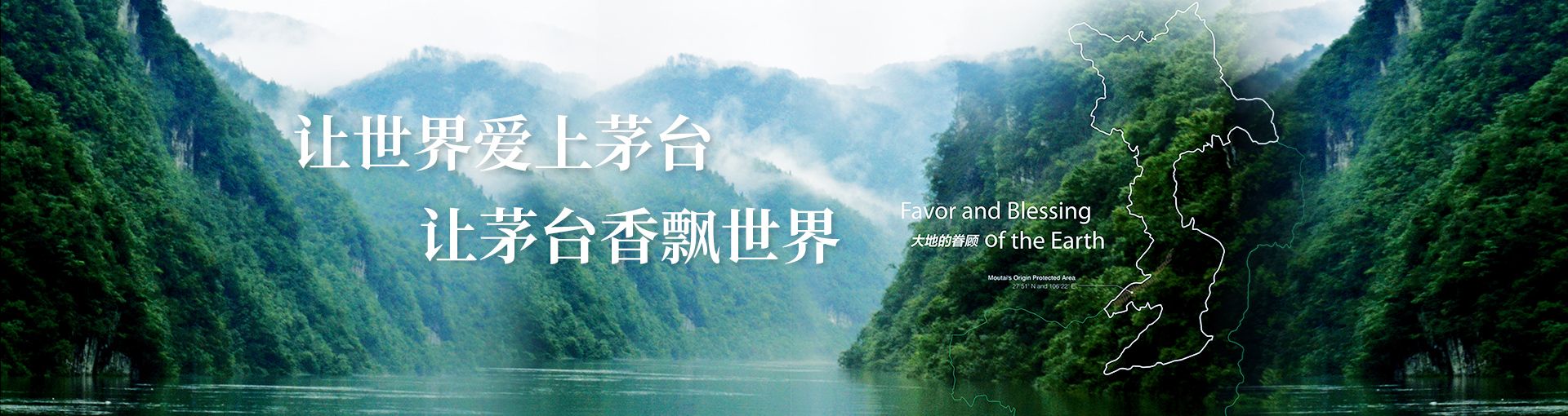 手机焦点图